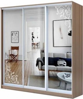 Шкаф-купе ХИТ 23-20/2-656 ОРНАМЕНТ в Кировграде - kirovgrad.mebel24.online | фото