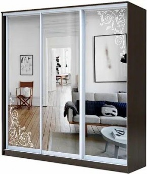 Шкаф-купе ХИТ 24-4-20/2-656 ОРНАМЕНТ в Кировграде - kirovgrad.mebel24.online | фото