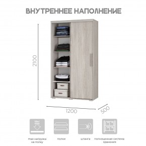 Шкаф-купе ШКК-11 (ясень белый) в Кировграде - kirovgrad.mebel24.online | фото 5