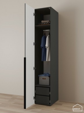 Шкаф Linnea MHR-1-3 2050х400х510 (Графит-М 11.1.25) в Кировграде - kirovgrad.mebel24.online | фото 5