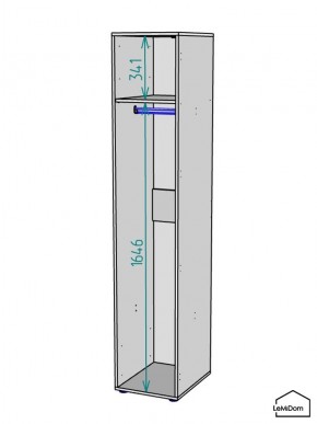 Шкаф Linnea MHR-1PO 2050х400х510 (Белый-М 11.1.2) в Кировграде - kirovgrad.mebel24.online | фото 3