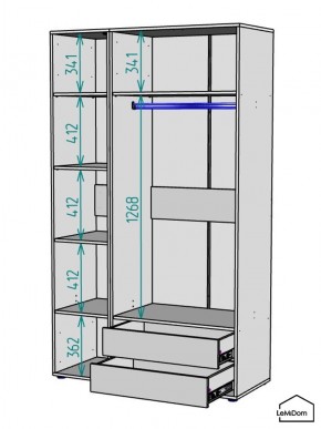 Шкаф Linnea MHR-3PO-2 2050х1200х510 (Белый-М 11.1.2) в Кировграде - kirovgrad.mebel24.online | фото 3