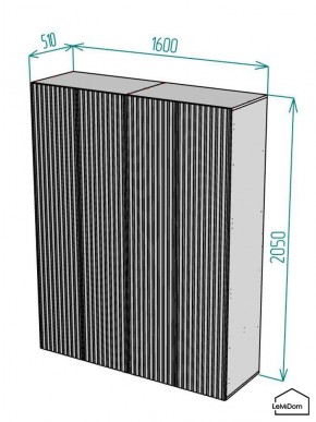 Шкаф Linnea MHR-4-2 2050х1600х510 (Белый-М 11.1.1) в Кировграде - kirovgrad.mebel24.online | фото 2