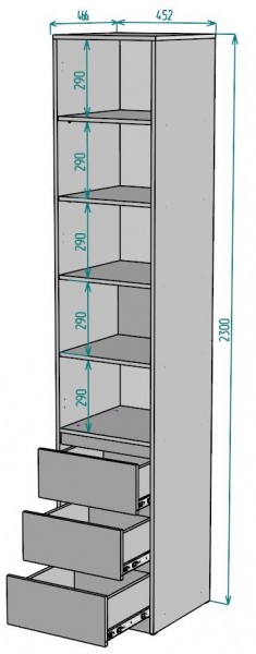 Шкаф Мальта H160 в Кировграде - kirovgrad.mebel24.online | фото 2