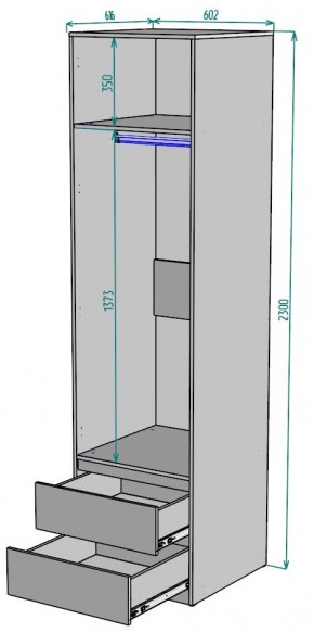 Шкаф Мальта H164 в Кировграде - kirovgrad.mebel24.online | фото 2