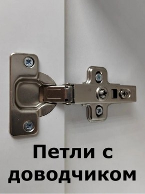 Шкаф навесной для ванной MH24-MA 450х960 (Белый-М 10.1.1) Белый глянец в Кировграде - kirovgrad.mebel24.online | фото 6