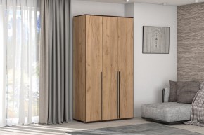 Шкаф Норден 1200 (Дуб Крафт золотой) в Кировграде - kirovgrad.mebel24.online | фото