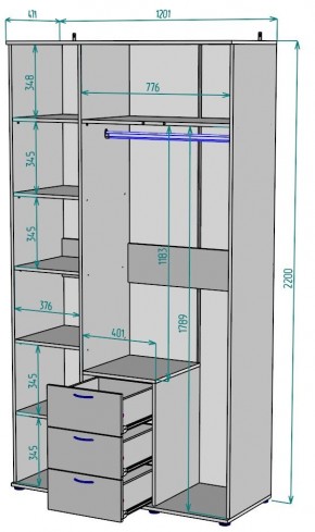 Шкаф Ольга H57 в Кировграде - kirovgrad.mebel24.online | фото 2