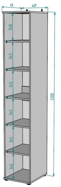 Шкаф Ольга H59 в Кировграде - kirovgrad.mebel24.online | фото 2