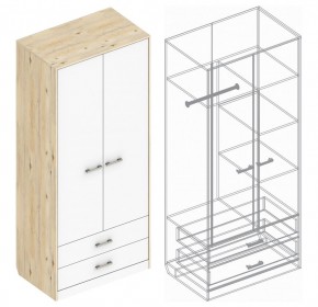 Шкаф "Милана" 2-х створчатый с 2 ящиками в Кировграде - kirovgrad.mebel24.online | фото 3