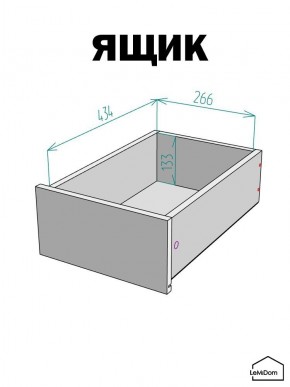 Шкаф с антресолью Linnea MHR-1A-3 2450х400х510 (ДВ-М 11.1.25) в Кировграде - kirovgrad.mebel24.online | фото 4