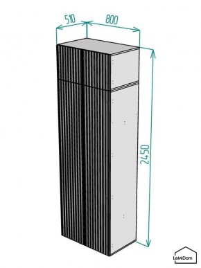 Шкаф с антресолью Linnea MHR-2POA-1 2450х800х510 (Белый-М 11.1.2) в Кировграде - kirovgrad.mebel24.online | фото 2