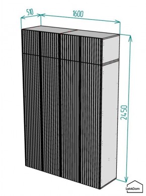Шкаф с антресолью Linnea MHR-4POA-1 2450х1600х510 (Белый-М 11.1.1) в Кировграде - kirovgrad.mebel24.online | фото 2