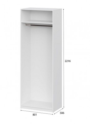 Шкаф ШК-5 (800) Белый текстурный в Кировграде - kirovgrad.mebel24.online | фото 4