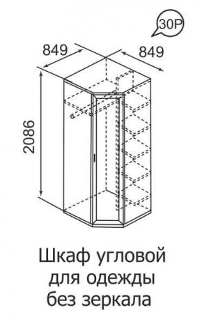 Шкаф угловой для одежды Ника-Люкс 30 с зеркалами в Кировграде - kirovgrad.mebel24.online | фото 3