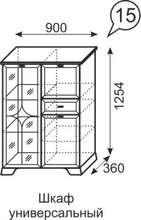 Шкаф универсальный Венеция 15 бодега в Кировграде - kirovgrad.mebel24.online | фото 3