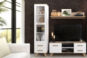 Шкаф-витрина 450 Вега Скандинавия в Кировграде - kirovgrad.mebel24.online | фото 4