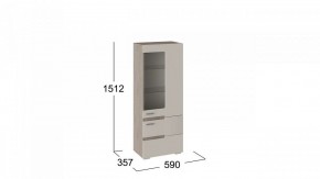 Шкаф-витрина Фьюжн ТД-260.07.27 в Кировграде - kirovgrad.mebel24.online | фото 3