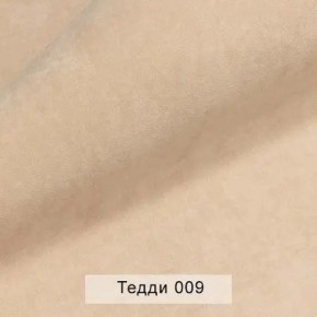 СОНЯ Диван подростковый (в ткани коллекции Ивару №8 Тедди) в Кировграде - kirovgrad.mebel24.online | фото 4