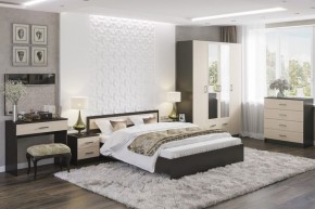 Спальня Гармония  в Кировграде - kirovgrad.mebel24.online | фото