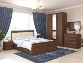 Спальня Ливорно орех в Кировграде - kirovgrad.mebel24.online | фото