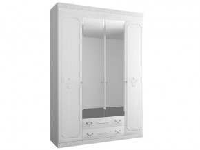 Спальня Мария-Луиза в Кировграде - kirovgrad.mebel24.online | фото 3