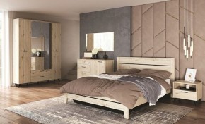 Спальня София  в Кировграде - kirovgrad.mebel24.online | фото 1