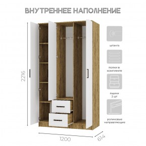 Спальный гарнитур Евро (модульный) Крафт/Белый в Кировграде - kirovgrad.mebel24.online | фото 34