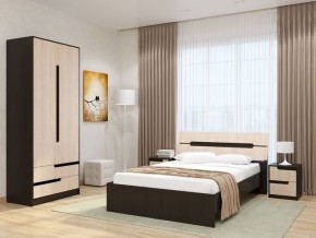 Спальный гарнитур Гавана в Кировграде - kirovgrad.mebel24.online | фото 2