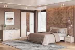 КАЛИПСО Спальный гарнитур (Меланж) модульный в Кировграде - kirovgrad.mebel24.online | фото
