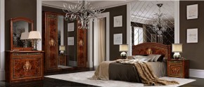 Спальный гарнитур Карина-3 орех в Кировграде - kirovgrad.mebel24.online | фото