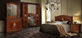 Спальный гарнитур Карина-3 орех в Кировграде - kirovgrad.mebel24.online | фото 2