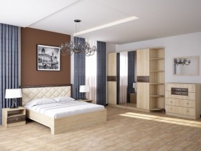 Спальный гарнитур Мадлен в Кировграде - kirovgrad.mebel24.online | фото 2