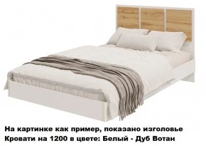 Спальный гарнитур Парус (Белый/Белый) модульный в Кировграде - kirovgrad.mebel24.online | фото 10