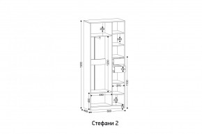 СТЕФАНИ-2 Шкаф в Кировграде - kirovgrad.mebel24.online | фото 2
