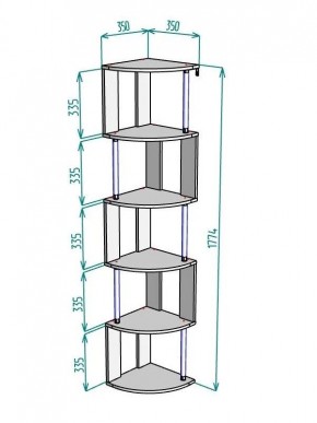 Стеллаж Maria S113-MA (Белый) в Кировграде - kirovgrad.mebel24.online | фото 3