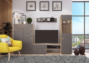 Стенка АНТАЛИЯ 1 (Сонома/Графит софт) в Кировграде - kirovgrad.mebel24.online | фото 3