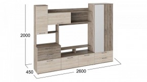 Стенка для гостиной Марта в Кировграде - kirovgrad.mebel24.online | фото 4