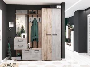 Стенка для прихожей Бостон в Кировграде - kirovgrad.mebel24.online | фото 5