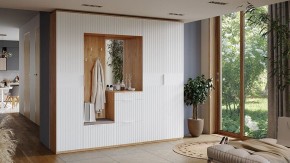 Стенка для прихожей Хилтон №2 в Кировграде - kirovgrad.mebel24.online | фото 2