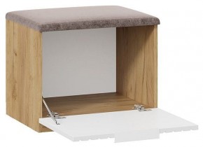 Стенка для прихожей Хилтон №4 в Кировграде - kirovgrad.mebel24.online | фото 4