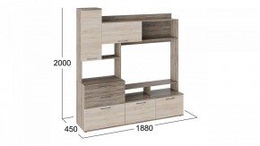 Стенка-горка Марта в Кировграде - kirovgrad.mebel24.online | фото 3
