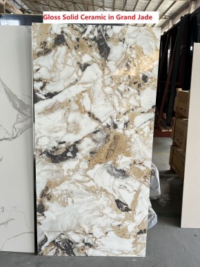 Стол ACERRA NEW 160 GLOSS GRAND JADE SOLID CERAMIC/ каркас цвета шампань, ®DISAUR в Кировграде - kirovgrad.mebel24.online | фото 6