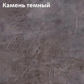 Стол Angel (аналог Hagen) 1200 (+400) в Кировграде - kirovgrad.mebel24.online | фото 4