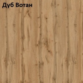 Стол Angel (аналог Hagen) 1200 (+400) в Кировграде - kirovgrad.mebel24.online | фото 6