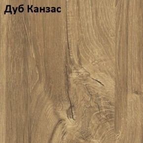 Стол Angel (аналог Hagen) Нераздвижной в Кировграде - kirovgrad.mebel24.online | фото 5