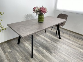 Стол BRICK M 140 Оникс / Черный М-City в Кировграде - kirovgrad.mebel24.online | фото 4