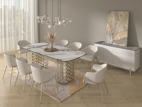 Стол CHIAVARI 220 KL-188 Контрастный мрамор матовый, итальянская керамика / Шампань, ®DISAUR в Кировграде - kirovgrad.mebel24.online | фото 9