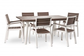Стол Гармония раздвижной (Harmony Extendable) белый-капучино в Кировграде - kirovgrad.mebel24.online | фото 4
