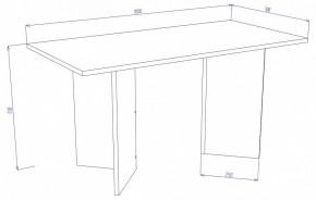 Стол журнальный Cross СЖ7 в Кировграде - kirovgrad.mebel24.online | фото 2